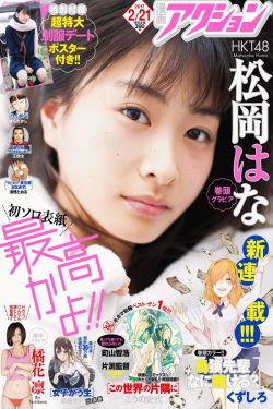 2019日历